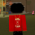 Profile picture of CRSMINAJ